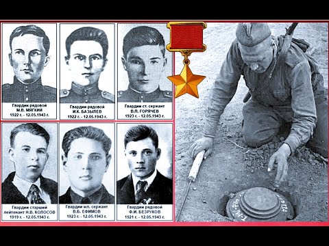 Бой, ставший легендой как 6 бойцов Красной армии держали оборону против 1000 немцев