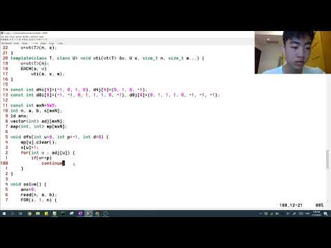 Google Kickstart Round D 2020 (8th)