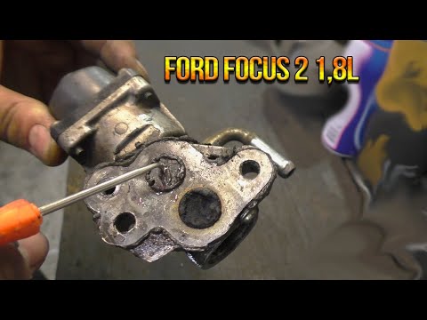 EGR тут больше не живет