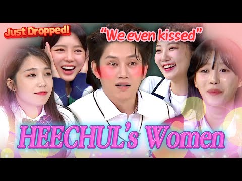 HEECHUL's Women...💟 Actresses AND Idols Too..?!