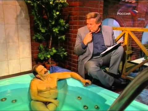 Городок №159«Городок по-семейному».