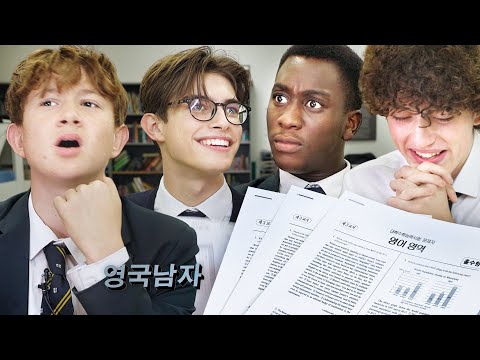 British High Schoolers take Korea’s SAT English Exam!!
