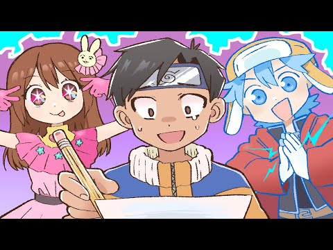 ANIME TRIVIA QUIZ BUT WE DRAW OUR ANSWERS! FT.  @gigguk