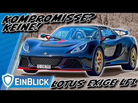 Ist er zu HART, bist du zu SCHWACH! Lotus Exige LF1 (2014) - Du willst Fahrspaß? Lotus liefert!