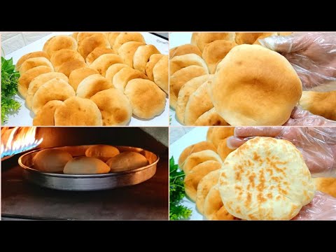 مش هتبطلي تعمليه❗عيش البكاكين الفلاحي من الالف للياء ❗ألذ  عيش لسحور رمضان❗الكل هيحلف بجماله ❗