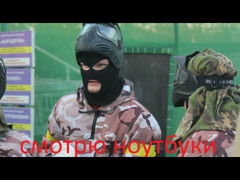 чиним макимакимакимаки