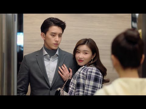 Scheming Woman Tries to Seduce CEO, Doesn’t Realize Cinderella is His Girlfriend