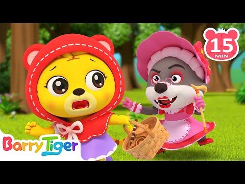 小紅帽 |  狼外婆的故事🐺👵 |  童话故事 |  早教故事🎓 |  小红帽和大灰狼 |  🍰 送點心給外婆 |  貝樂虎