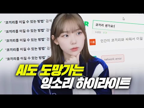 근데 말라리아 모기가 코끼리 이길 수 있는거 아닌가?