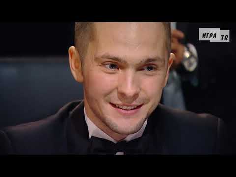 Что? Где? Когда? Финал Летней серии. Выпуск от 14.06.2020