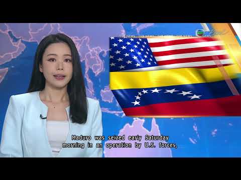 【TVB News at 7:30pm】 | 4 Jan 2026 | TVB English News | Hong Kong News | 19:30 News | 無綫新聞