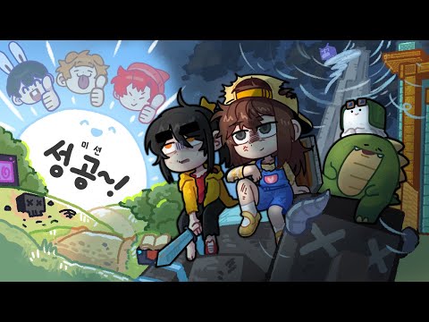 (녹화만 6시간..) 업보가 돌아온 하드코어 야생 챌린지