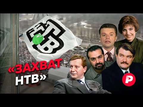 Rise and fall of the most popular independent TV Channel in Russia