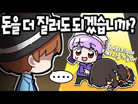 【 탬탬버린 】 - 진짜 제발 우리애가 문앞에서 기다리고있어요ㅠㅠㅠㅠㅠㅠㅠㅠ