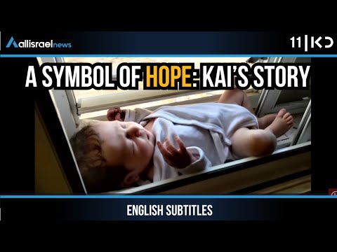 From a Window Ledge to a Symbol of Survival: The Miracle Baby of Kibbutz Nirim Returns Home | KAN 11