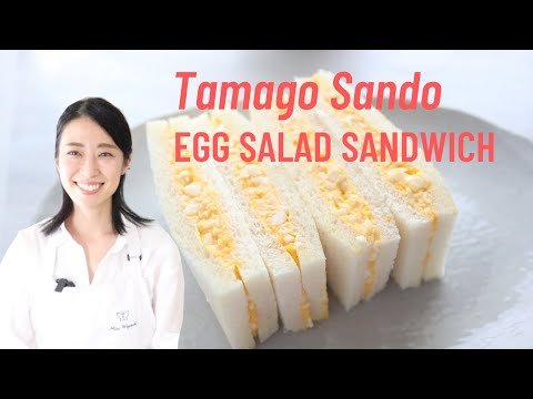 Tamago Sando - Japanese Egg Salad Sandwich /日式雞蛋沙拉三明治/卵サンド