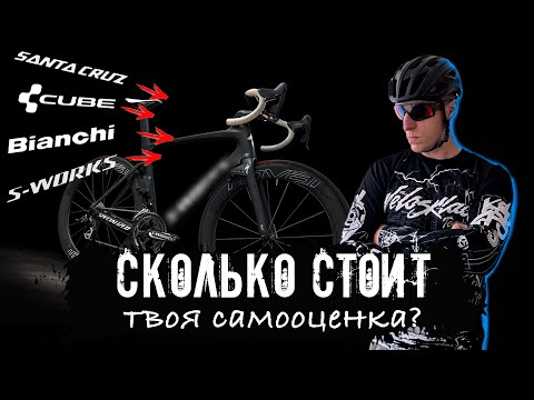 Does a brand mean quality? Or just a 100,000 ruble sticker?