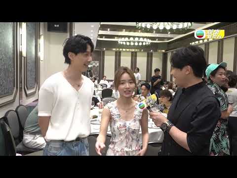 女神配對計劃‧足本丨羅毓儀願為男友學做廚娘 林俊其慶功宴霸氣咀嘴彌補節目遺憾