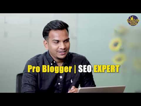 पहले महीने से ब्लॉगिंग में करें बड़ा कमाल | Free Blogging Course 2025 (Advance Level)