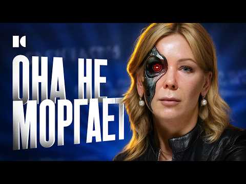 Мизулина пугает. Почему кажется, что это не человек? | Портрет