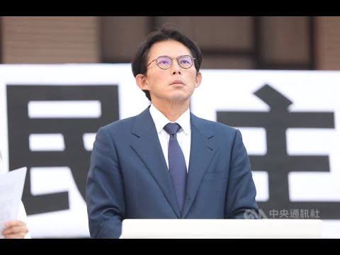 民眾黨硬起來了 立院前宣布彈劾總統賴清德