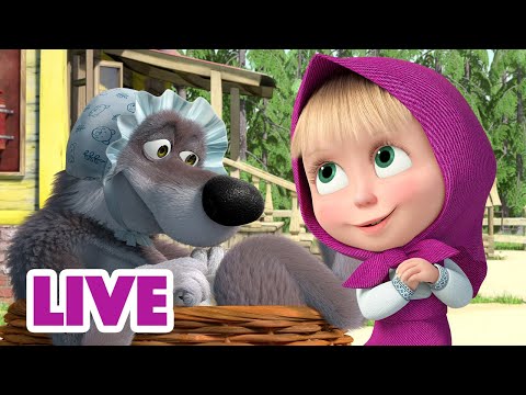 π΄ LIVE STREAM π¬ Masha and the Bear π A Place Called Home π€π«