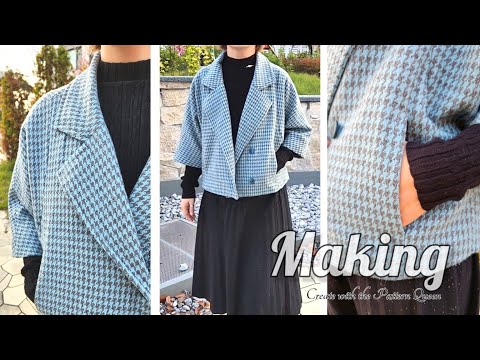 패턴여왕431 패션전문 테일러드칼라 코트 만들기 2-1