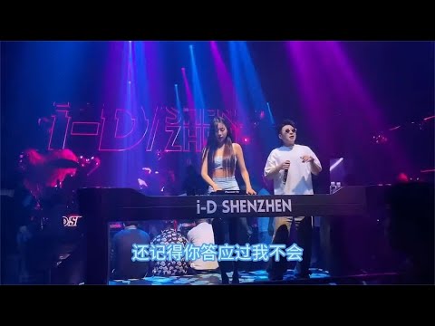2023网络热播劲爆DJ舞曲精选四首，首首精品，节奏感强，值得收藏