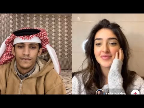 سعود بن خميس مع تالا 🤣🔥😂 يخليها تكسر اركيله ابوها 😂🔥