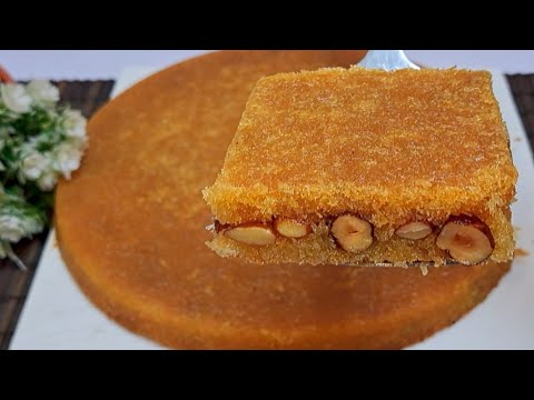 الكنافه بالمكسرات بكل احترافيه❗️بطريقه سهله هتنبهري من جمالها ❗️وطعم وشكل ينافس اكبر حلواني