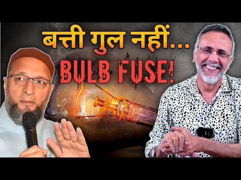 WAQF Protest ; Muslims observe 15 minute BLACKOUT | Face to Face