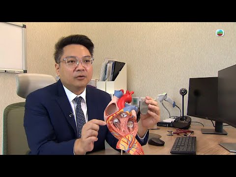 TVB最強生命線｜心臟衰竭 (繁 / 簡字幕)｜醫療｜治療｜中醫｜無綫新聞｜TVB News