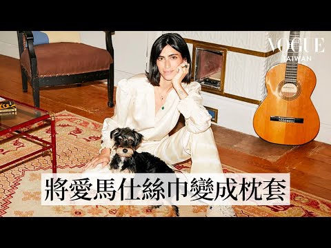 #法國女子圖鑑 Ep11:法國女人如何將名牌精品回收再造?善用竹子與木頭營造舊美感 Inside Malù Dalla Piccola's Paris apartment|Vogue Taiwan