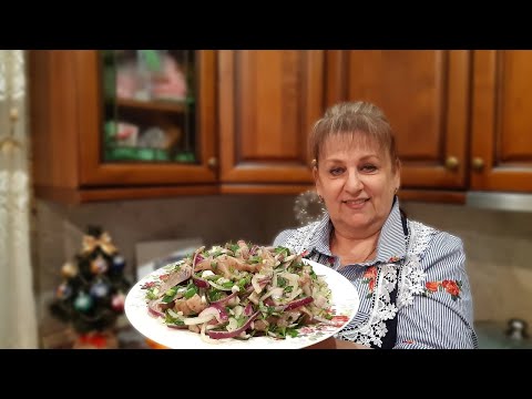An unusual herring salad for the holiday table. Sugudai recipe.