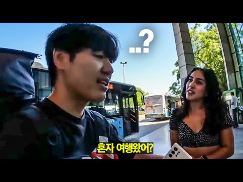 버스정류장에서 우연히 만난 친구와 휴양지 여행 -튀르키예(16)