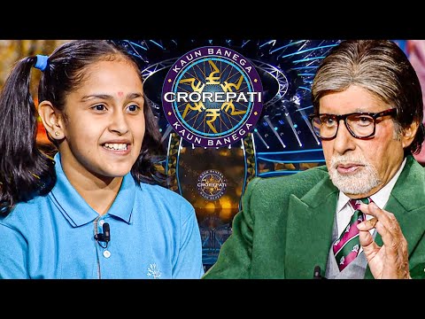 KBC में नई पीढ़ी की ये लड़की ने कमाल कर दिखाया, अमिताभ जी ने भी कहा काफी प्रतिभाशाली लड़की है