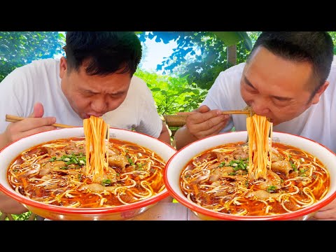 Get some pig offal  and make two big bowls of ”pig offal noodles”  chewy and smooth  slurping them