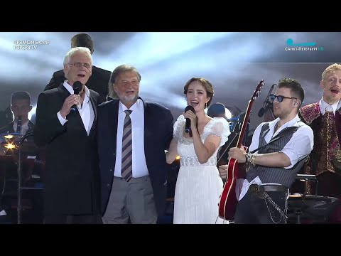 "Юнона и Авось" на Дворцовой площади / Братья Поздняковы / 31.07.2022