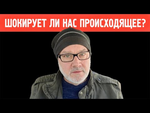 Что Произошло в Эти Выходные? Гряди, Господь Иисус! (Том, 15.12.25)