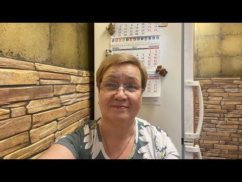 ПОКУПКИ 💥/ УЖИН ОТ ВНУЧКИ🤗 / ВКУСНЫЙ ПИРОГ👍