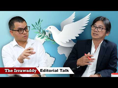 စစ်တပ်ခေါ်မယ့် ငြိမ်းချမ်းရေးစားပွဲဝိုင်း ဘယ်သူသွားမလဲ (ရုပ်/သံ)