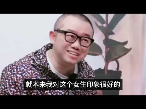 门不当户不对的爱情，值得坚持吗？ | 真爱会客室