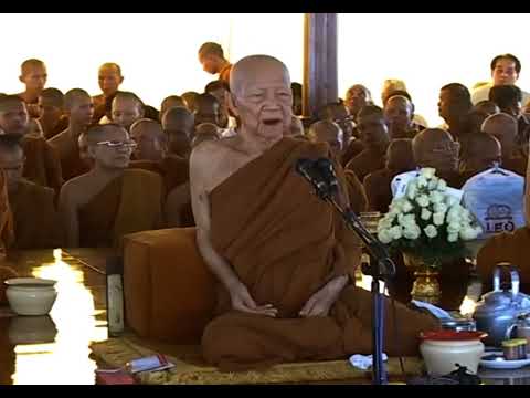 สมบัติทิพย์..ใครสร้างได้มากเท่าไหร่ สมบัติทิพย์จะเกิดขึ้นมากเท่านั้น#เสียงเทศน์ หลวงตามหาบัว