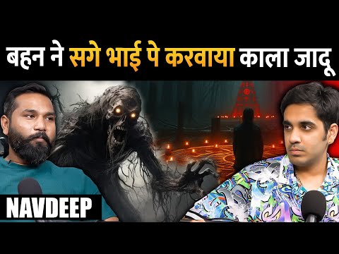 Khud Ke Ristedaar Ne Ki Jaan Lene Ki Kosish |RealTalk Clips