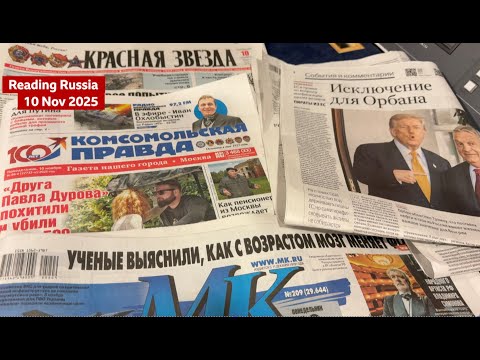 Russian paper points out that "almost everything is prohibited" in Russia