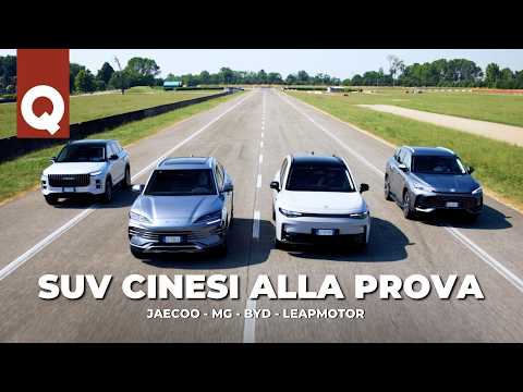 JAECOO 7 vs C10 vs MG HS vs SEAL U | Quattro SUV CINESI a CONFRONTO (sicurezza,consumi,qualità)