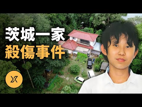 一家四口雨夜遇襲，警方追凶600天，揭開富家子弟的黑暗祕密