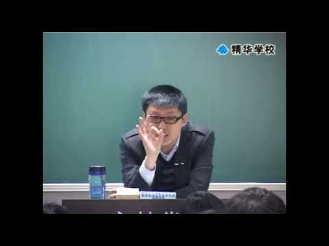 贫穷是产生共产主义的唯一土壤，解除贫困就解除了邪恶 #袁腾飞