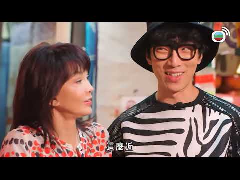 【農夫爆笑金句】備長炭嘅水係滑啲嘅｜Do姐再Shopping｜鄭裕玲｜陸永｜C君｜黃翠如｜馬國明｜蕭正楠｜旅遊