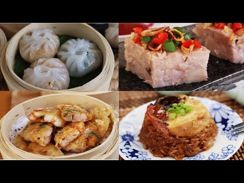 4款楼茶的点心食譜做法 【  菜粿 | 芋頭糕 | 炸蝦卷 | 糯米雞】
